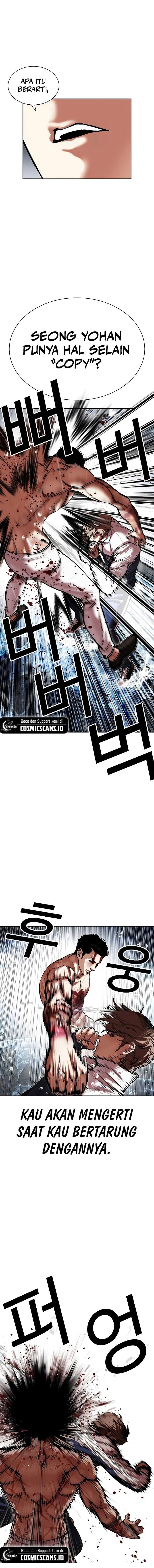 image-komik-lookism-chapter-510-11/37