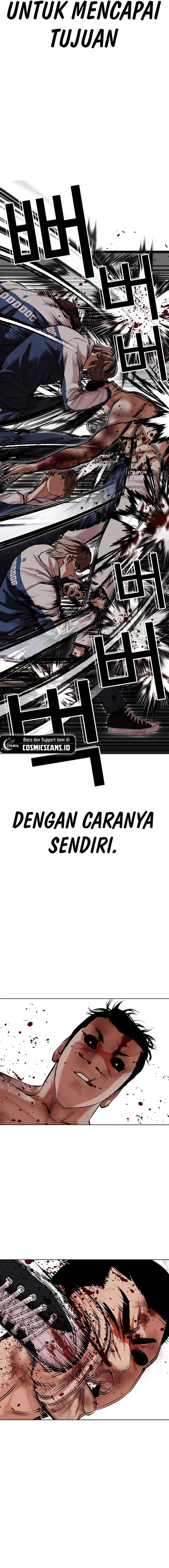 image-komik-lookism-chapter-510-13/37