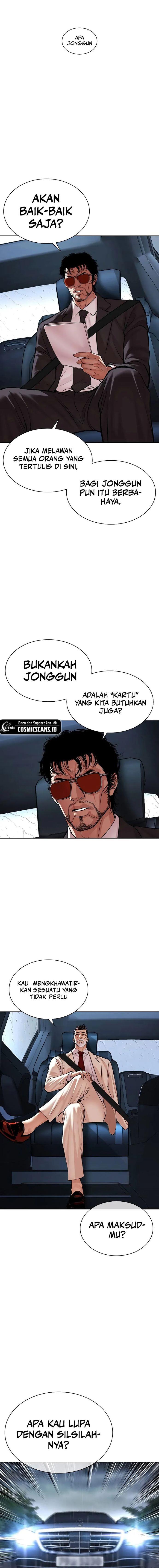 image-komik-lookism-chapter-510-15/37