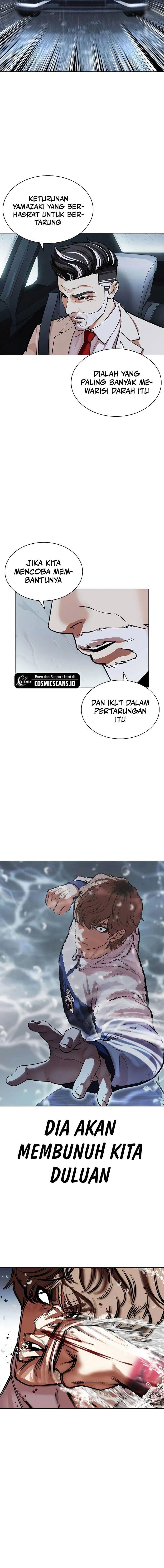 image-komik-lookism-chapter-510-16/37