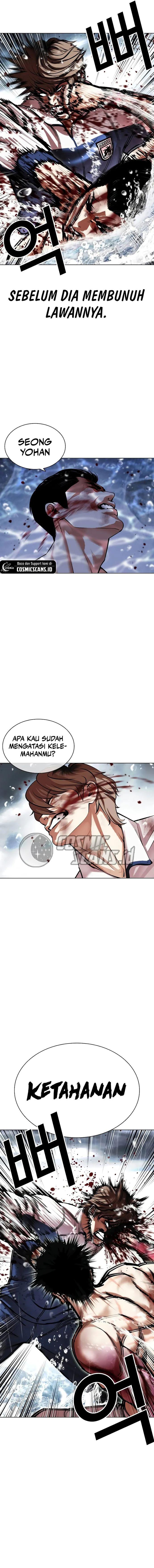 image-komik-lookism-chapter-510-17/37