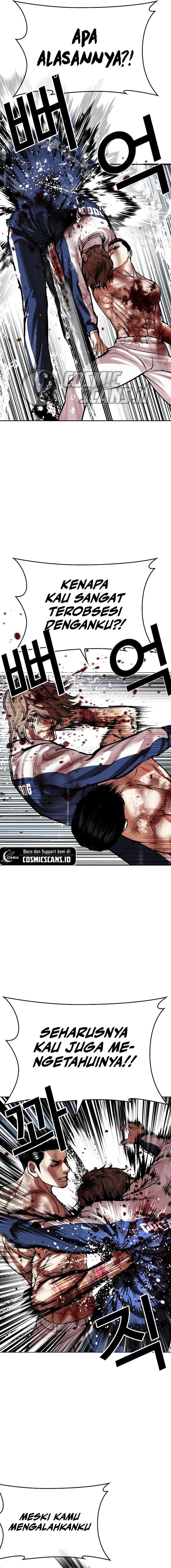 image-komik-lookism-chapter-510-19/37