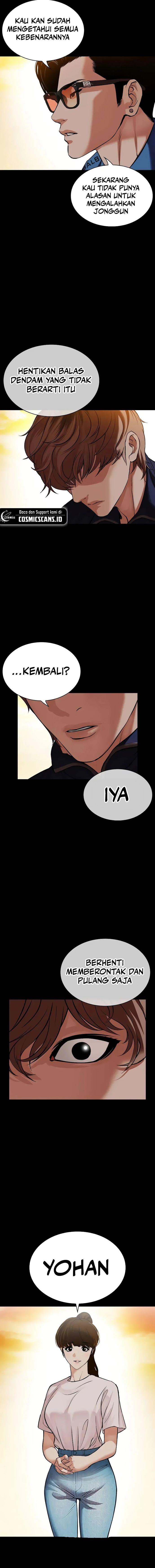 image-komik-lookism-chapter-510-23/37