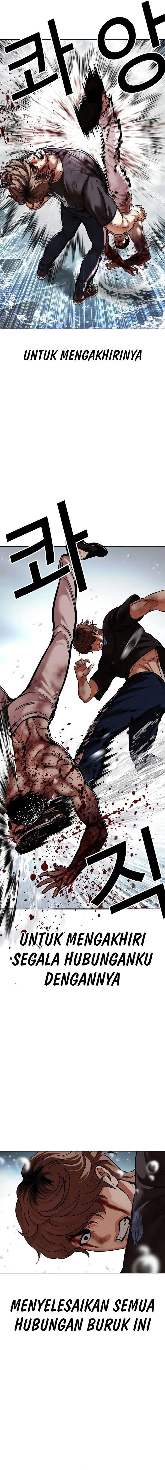 image-komik-lookism-chapter-510-26/37