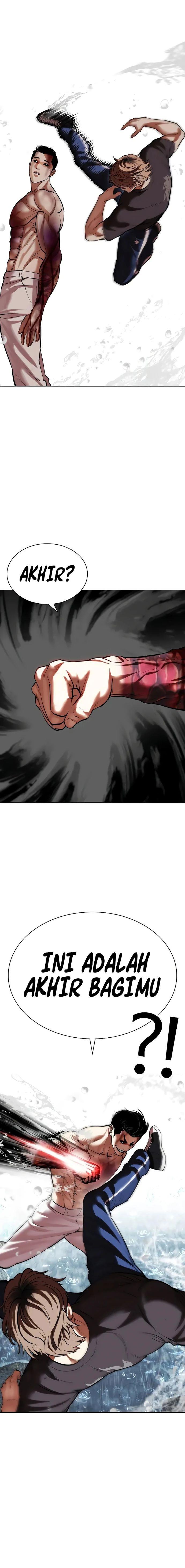 image-komik-lookism-chapter-510-29/37