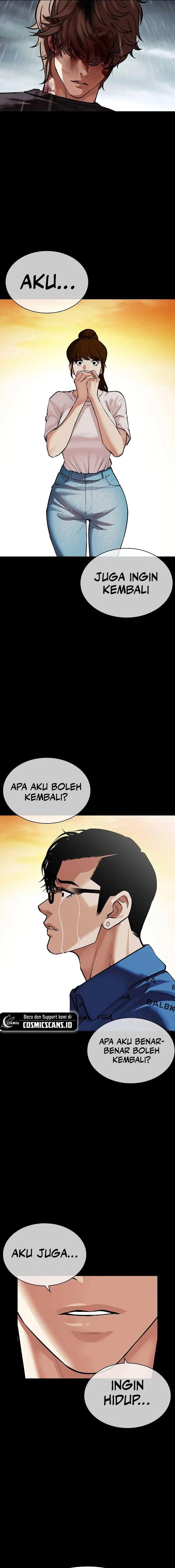 image-komik-lookism-chapter-510-33/37