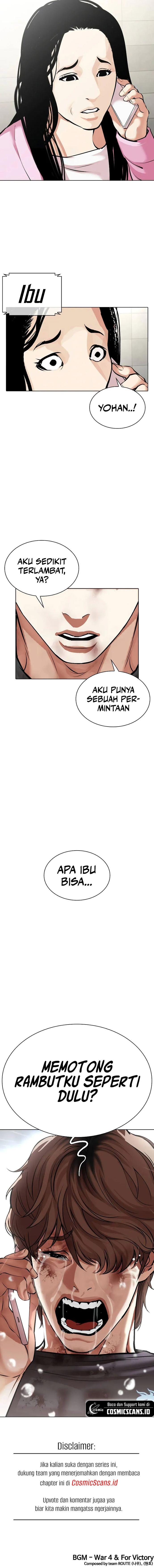 image-komik-lookism-chapter-510-35/37