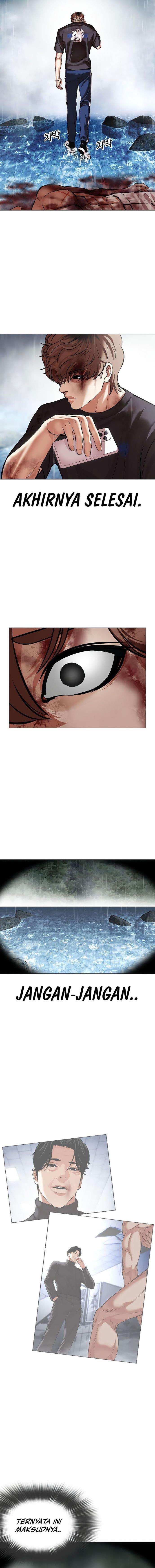 image-komik-lookism-chapter-511-1/36