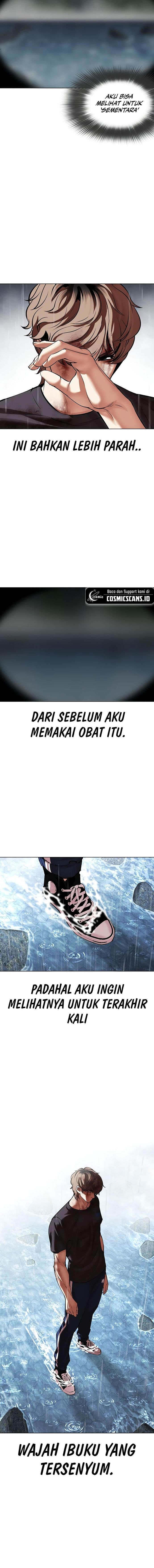 image-komik-lookism-chapter-511-2/36