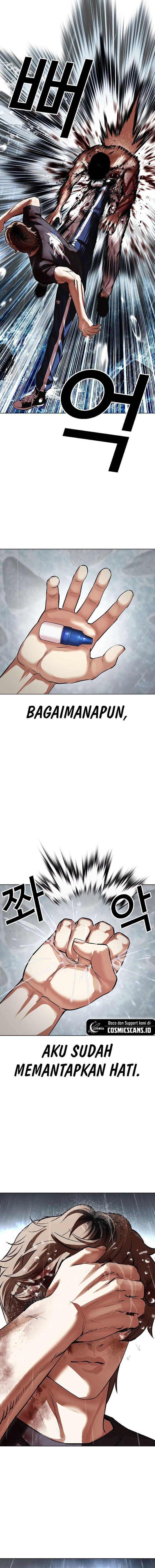 image-komik-lookism-chapter-511-5/36