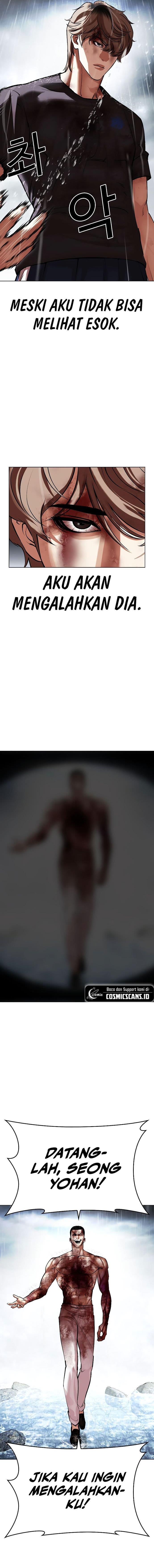 image-komik-lookism-chapter-511-6/36