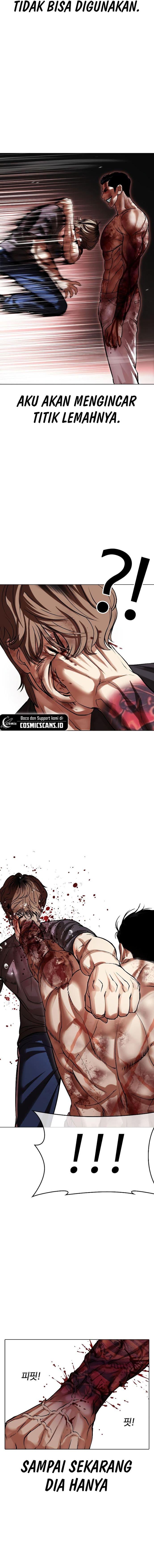 image-komik-lookism-chapter-511-8/36