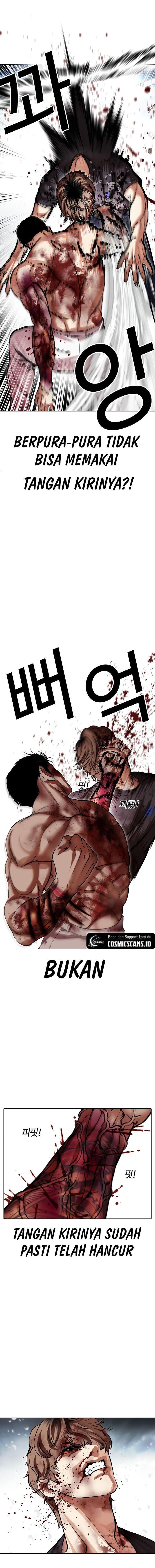 image-komik-lookism-chapter-511-9/36