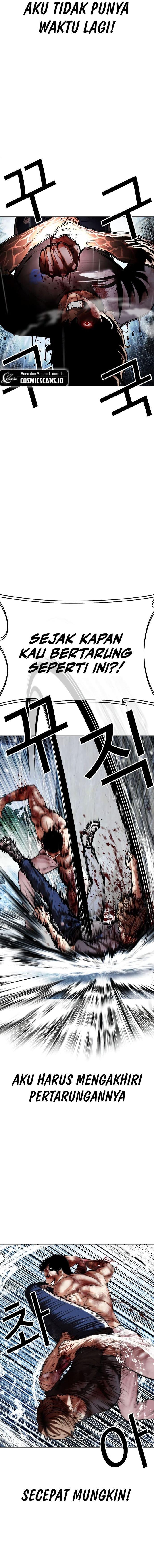 image-komik-lookism-chapter-511-11/36