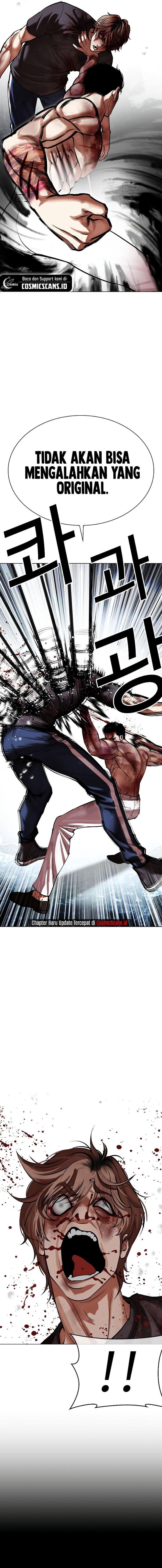 image-komik-lookism-chapter-511-15/36