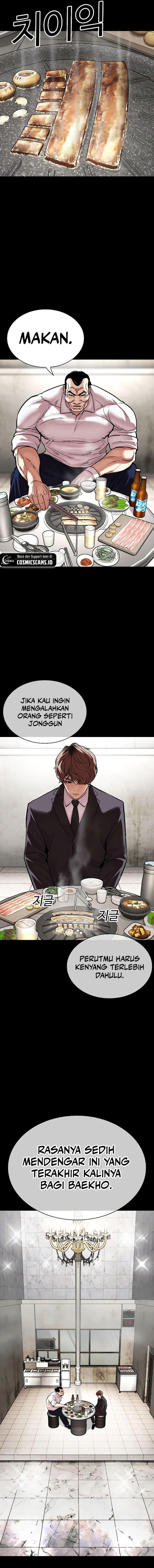 image-komik-lookism-chapter-511-16/36