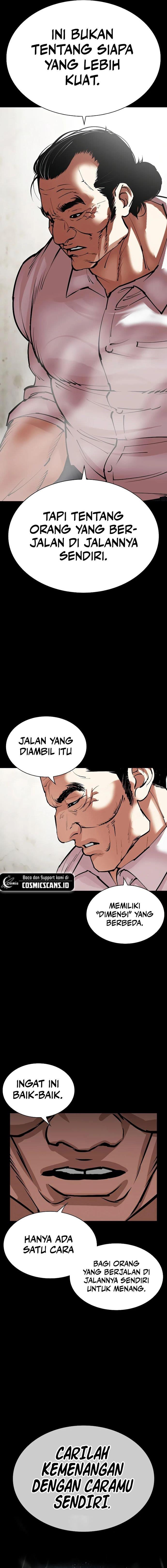 image-komik-lookism-chapter-511-18/36