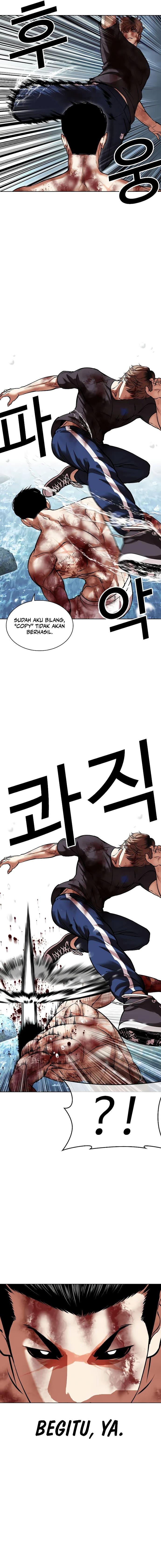 image-komik-lookism-chapter-511-23/36