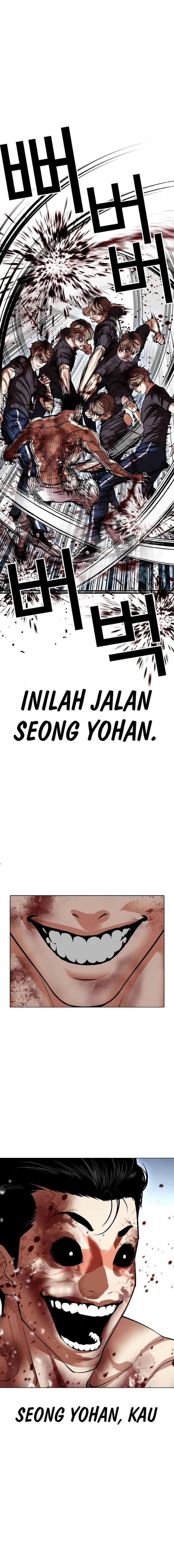 image-komik-lookism-chapter-511-26/36