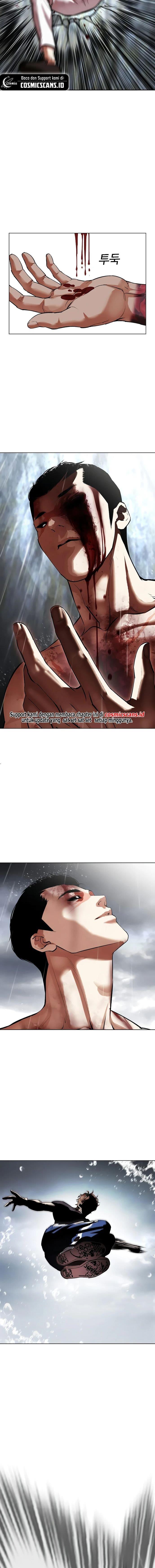 image-komik-lookism-chapter-511-28/36