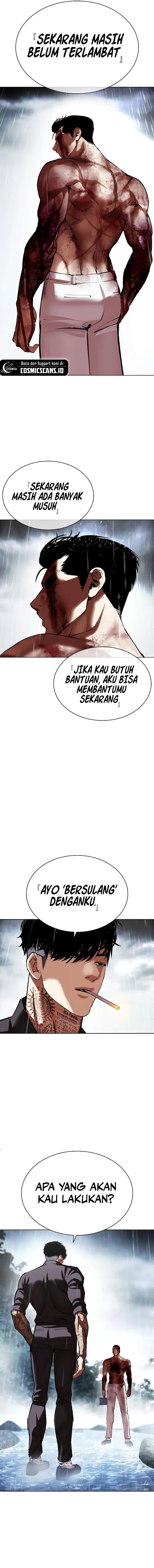 image-komik-lookism-chapter-511-33/36