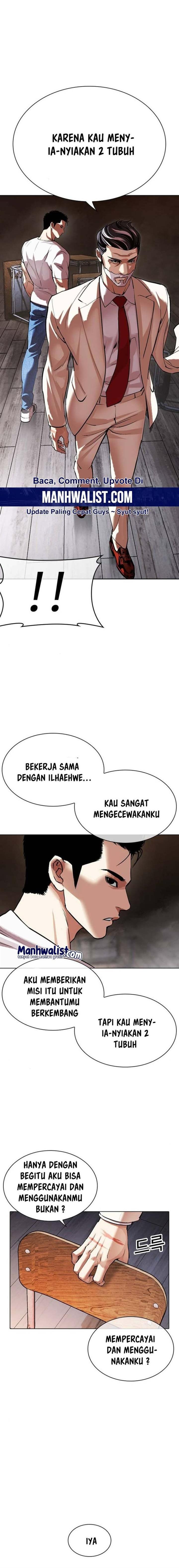 image-komik-lookism-chapter-513-3/44