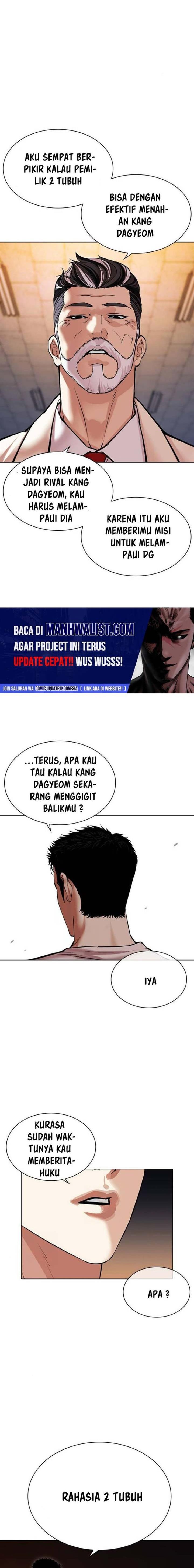 image-komik-lookism-chapter-513-5/44