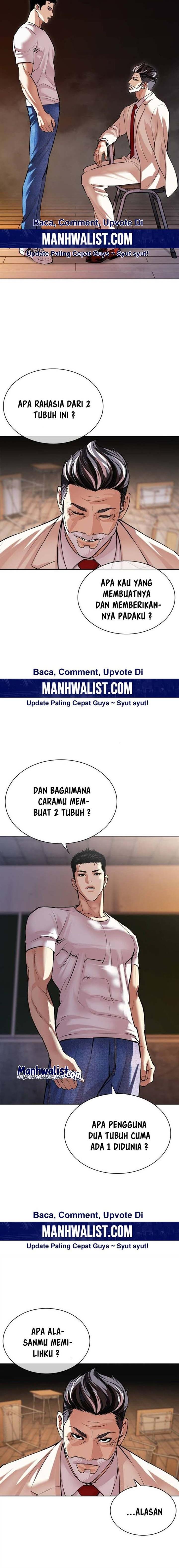 image-komik-lookism-chapter-513-6/44