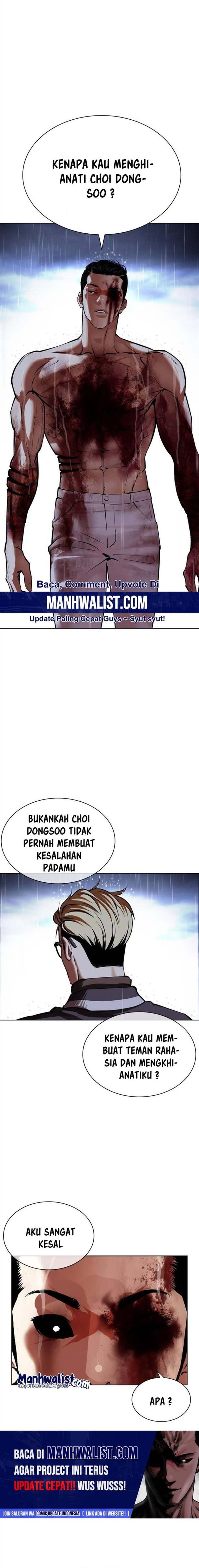 image-komik-lookism-chapter-513-13/44