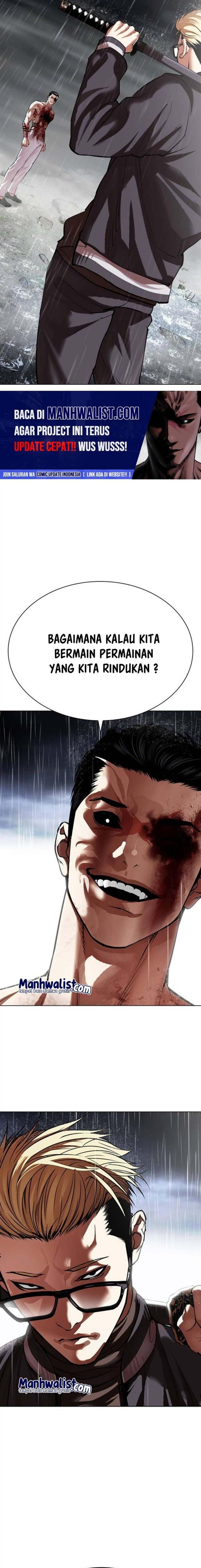image-komik-lookism-chapter-513-15/44