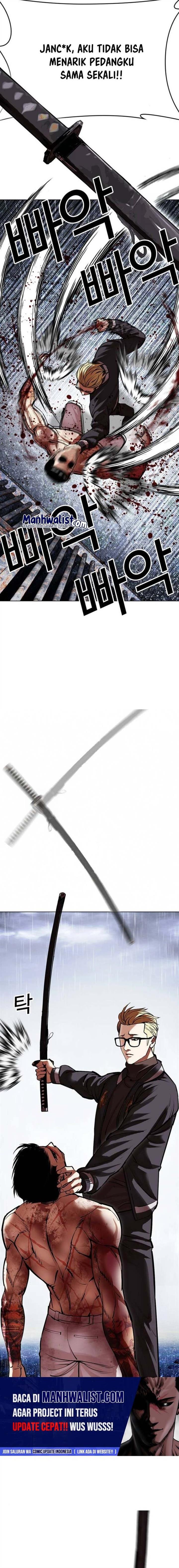 image-komik-lookism-chapter-513-21/44