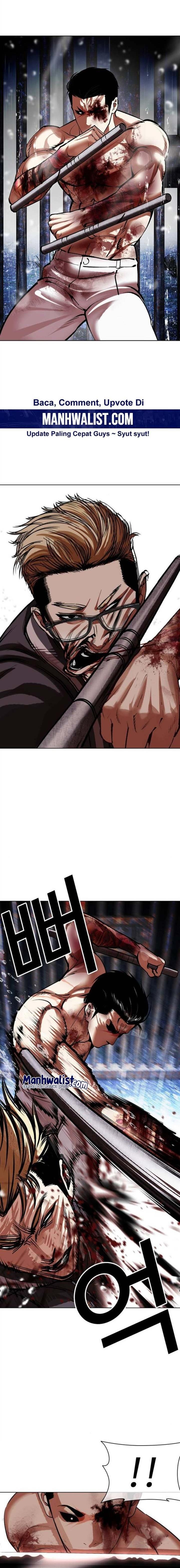 image-komik-lookism-chapter-513-23/44