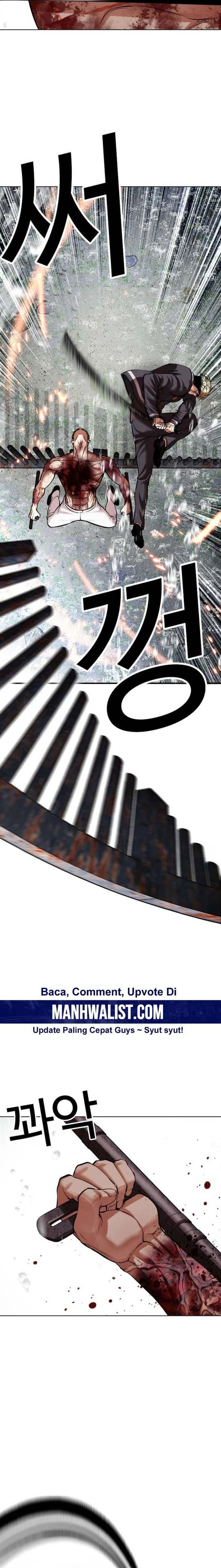image-komik-lookism-chapter-513-24/44
