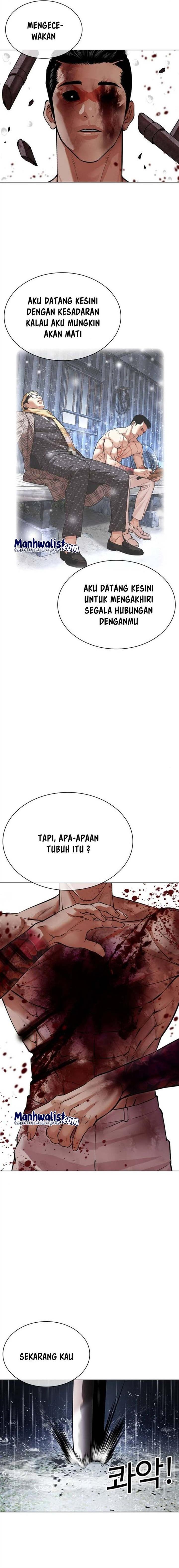 image-komik-lookism-chapter-513-28/44