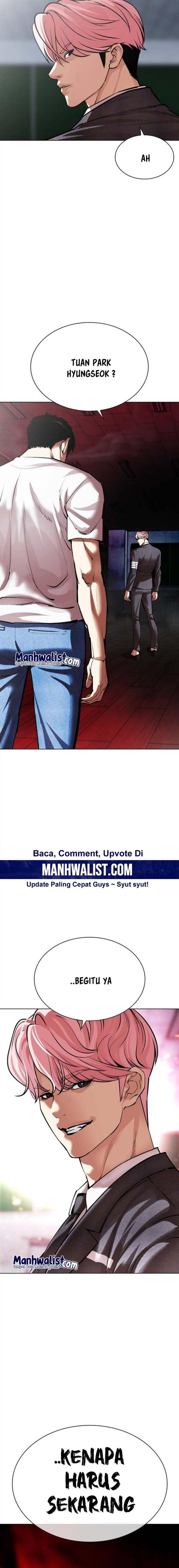 image-komik-lookism-chapter-513-40/44