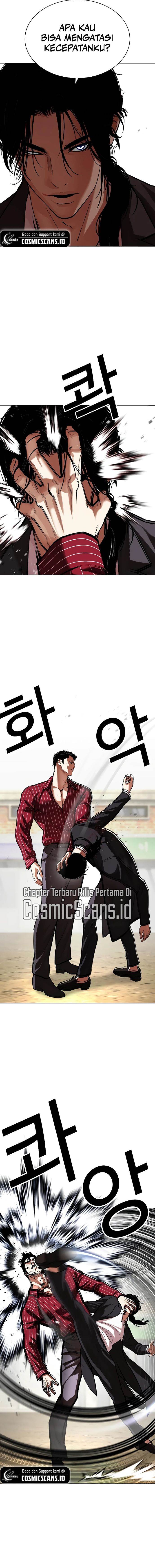 image-komik-lookism-chapter-519-1/34