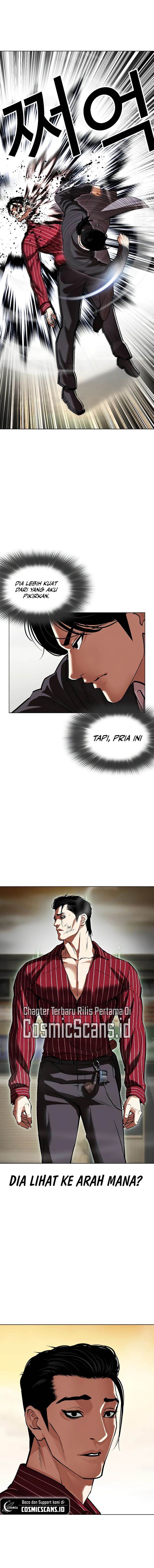 image-komik-lookism-chapter-519-2/34