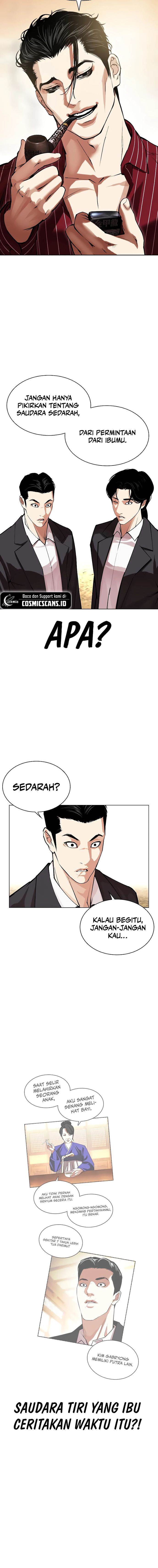 image-komik-lookism-chapter-519-6/34