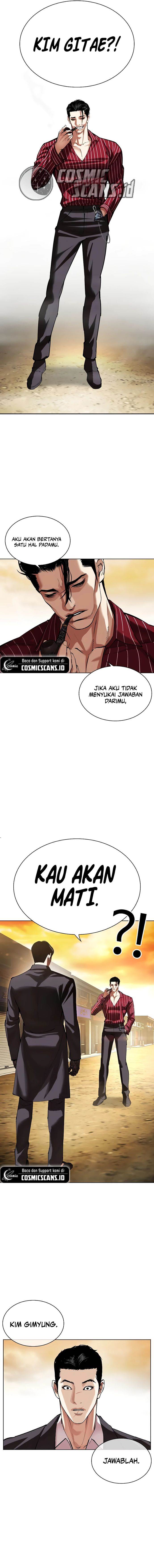 image-komik-lookism-chapter-519-7/34