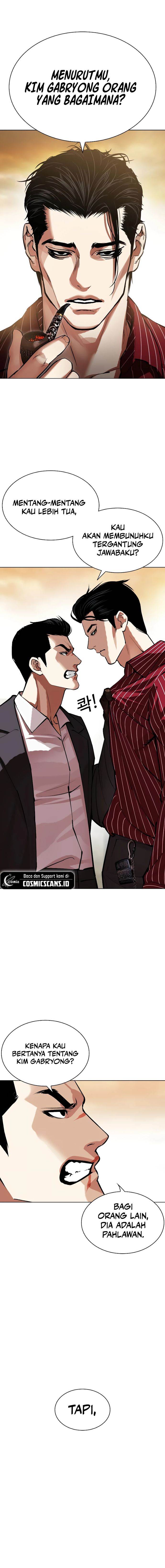 image-komik-lookism-chapter-519-8/34