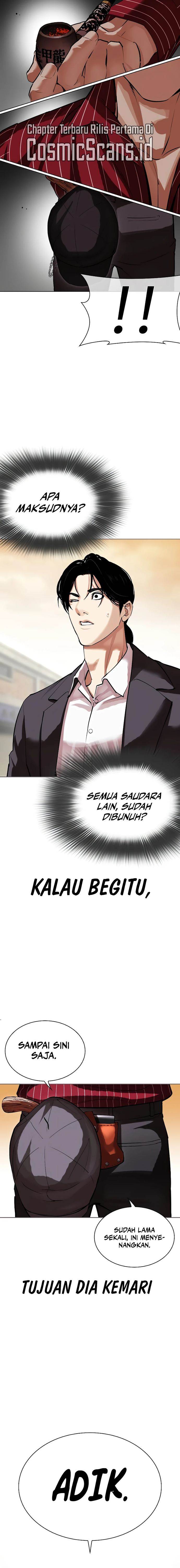 image-komik-lookism-chapter-519-11/34