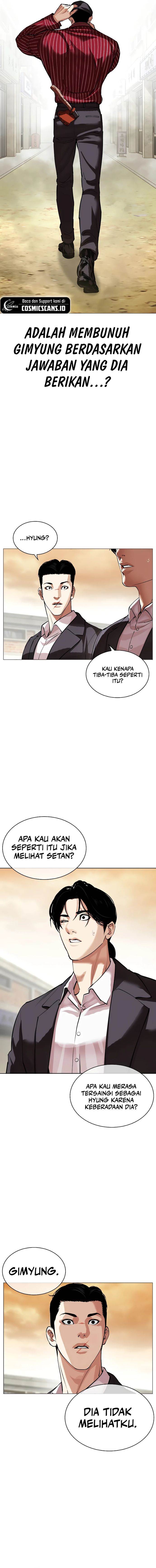 image-komik-lookism-chapter-519-12/34