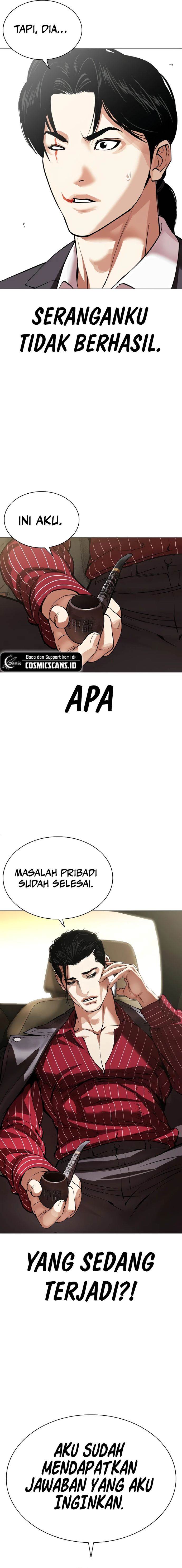 image-komik-lookism-chapter-519-13/34