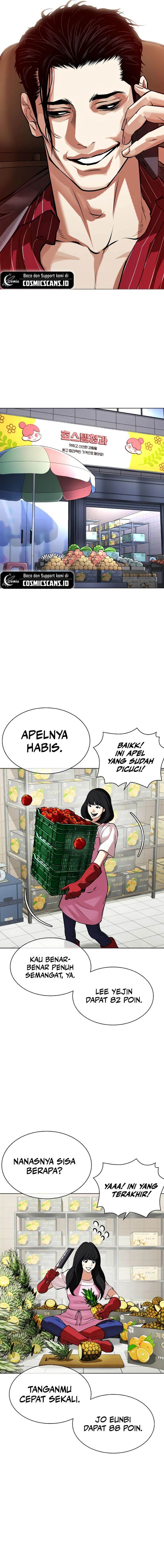 image-komik-lookism-chapter-519-14/34