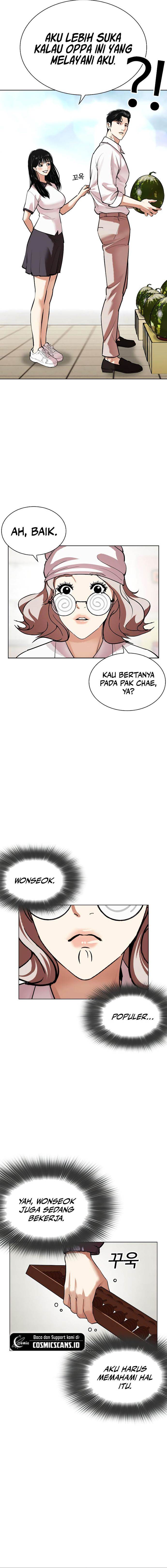 image-komik-lookism-chapter-519-18/34