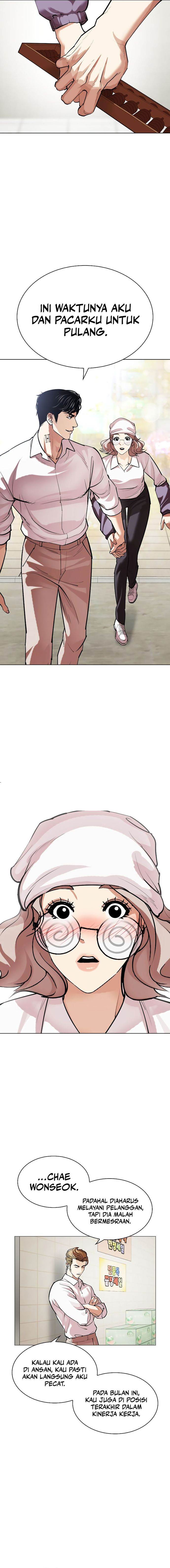 image-komik-lookism-chapter-519-19/34