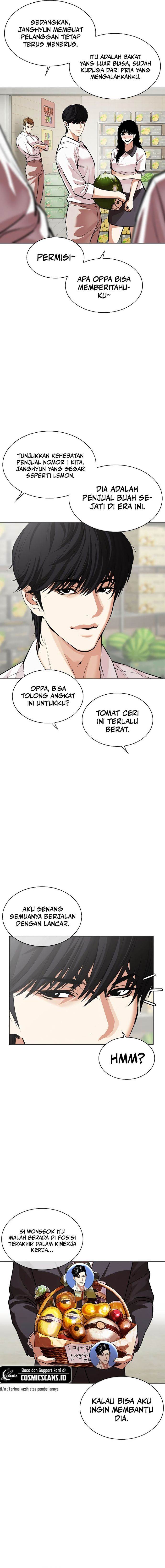image-komik-lookism-chapter-519-20/34