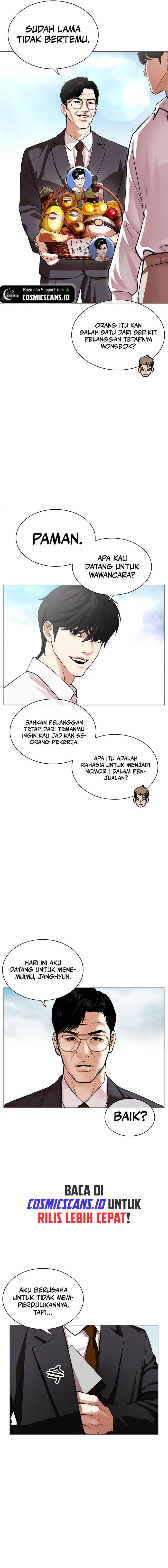 image-komik-lookism-chapter-519-21/34
