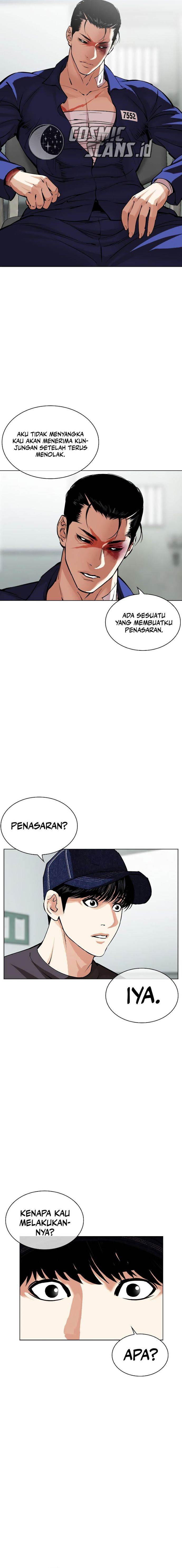 image-komik-lookism-chapter-519-25/34