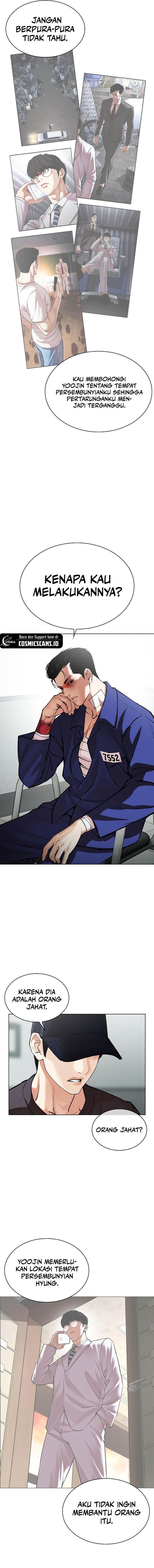 image-komik-lookism-chapter-519-26/34